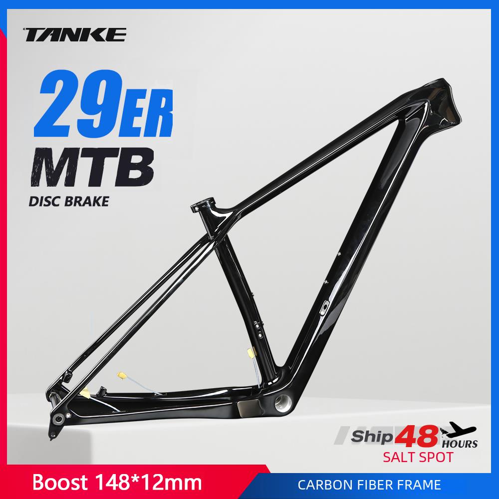 Carbon Mountain Bike Frame 29Er Boost - TANKE 29er Carbon Mountainbike-Rahmen Boost 148mm