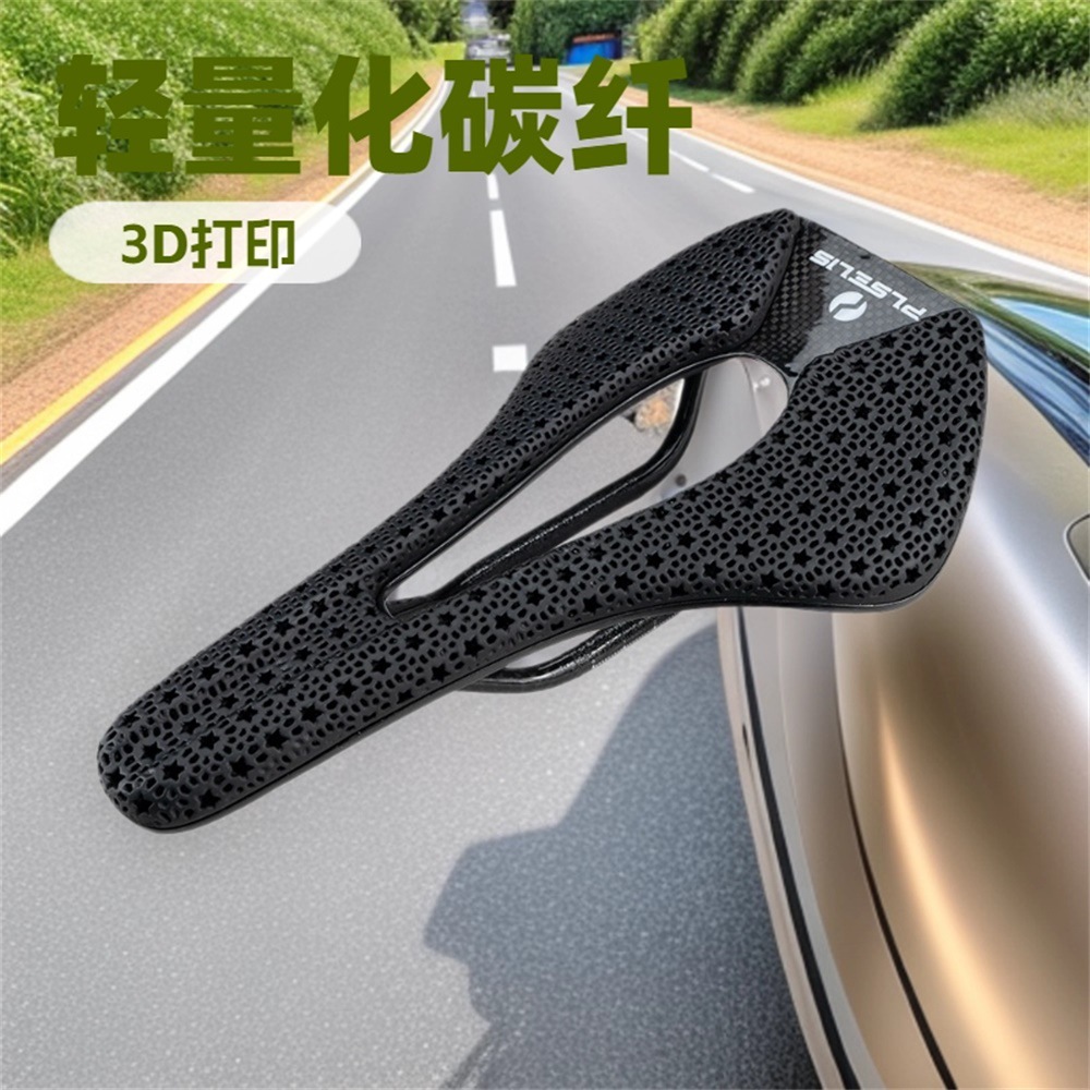 170G Honeycomb Atmungsaktiver  – Carbon Saddle 3D Printed Honeycomb Bewertung und Preis