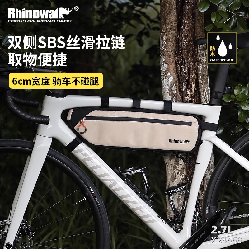 Fahrradrahmentasche, dreieckig – Gravel Bike Frame Bag Bikepacking Bewertung und Preis