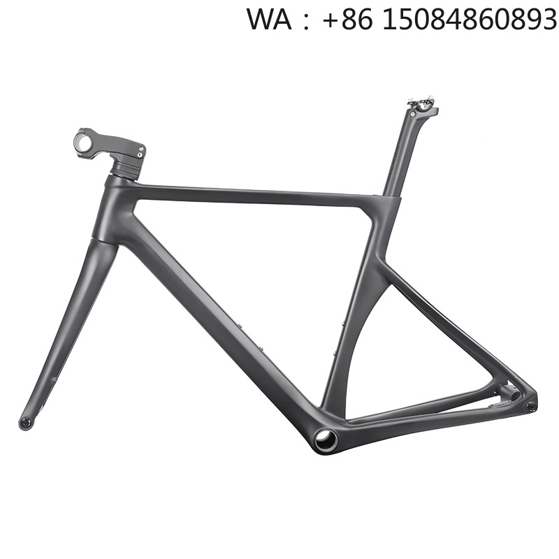 LCR015S-D 700C Rennradrahmen,  – Carbon Fiber Road Bike Frame Aero Bewertung und Preis