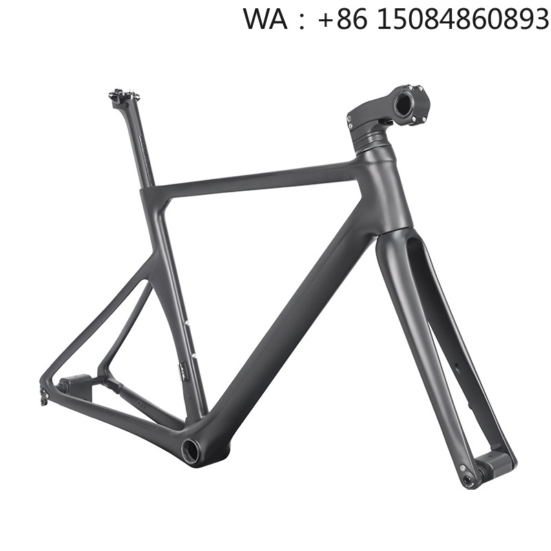 LCR015S-D 700C Rennradrahmen,  – Carbon Fiber Road Bike Frame Aero Bewertung und Preis