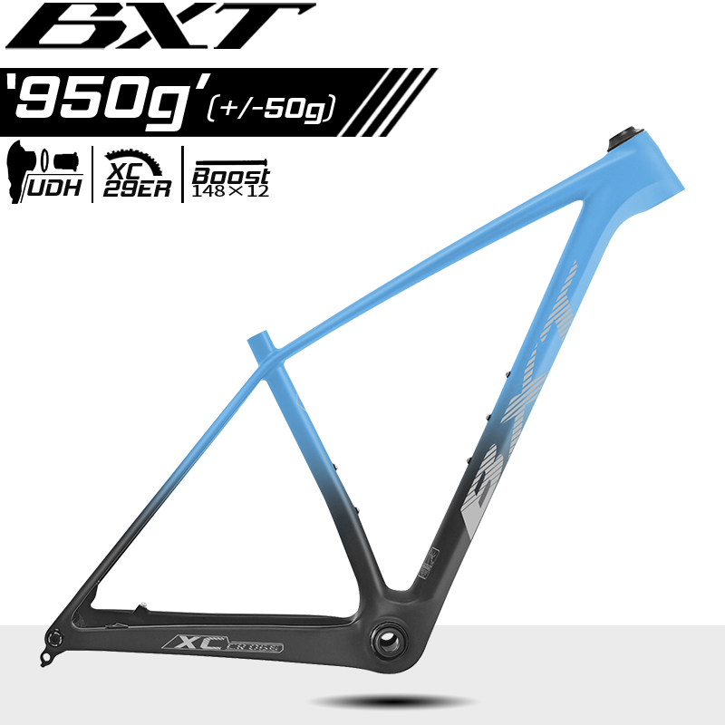 BXT 29er Carbon MTB Rahmen Boo – Carbon Mountain Bike Frame 29Er Boost Bewertung und Preis